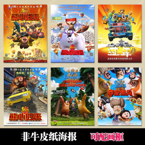 诺威治大学文凭毕业证成绩认证