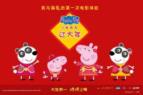 普伦蒂湾理工学院学生卡办理